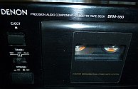 Denon DRM-550 