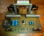 TUAC Amplifier Module